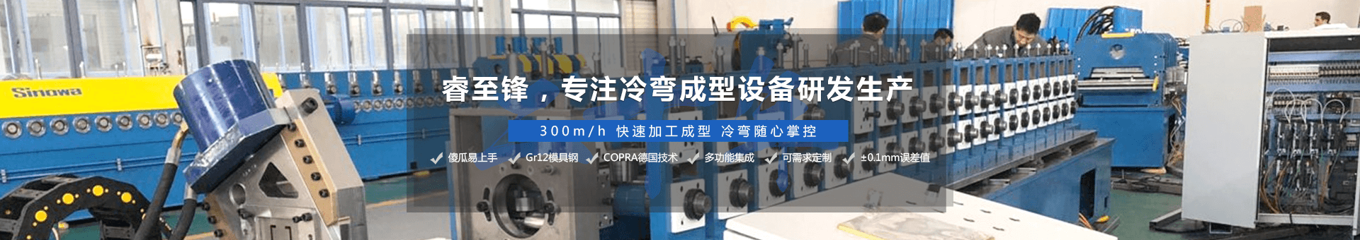 开云app登录入口