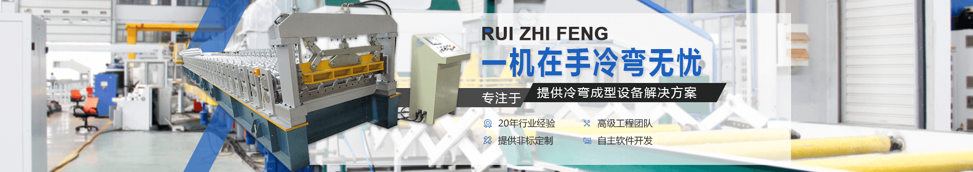 开云app登录入口