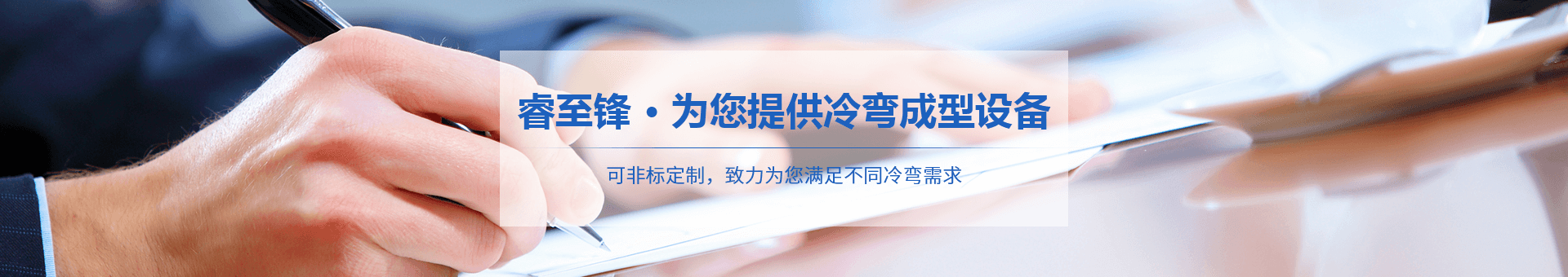开云app登录入口
