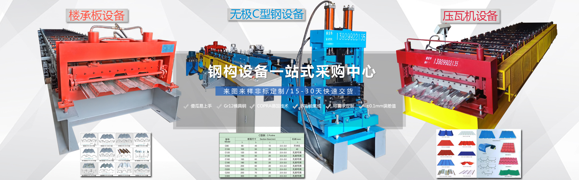 开云app登录入口