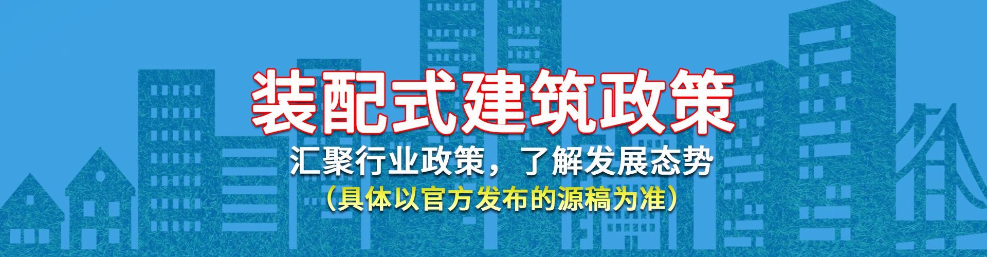 开云app登录入口