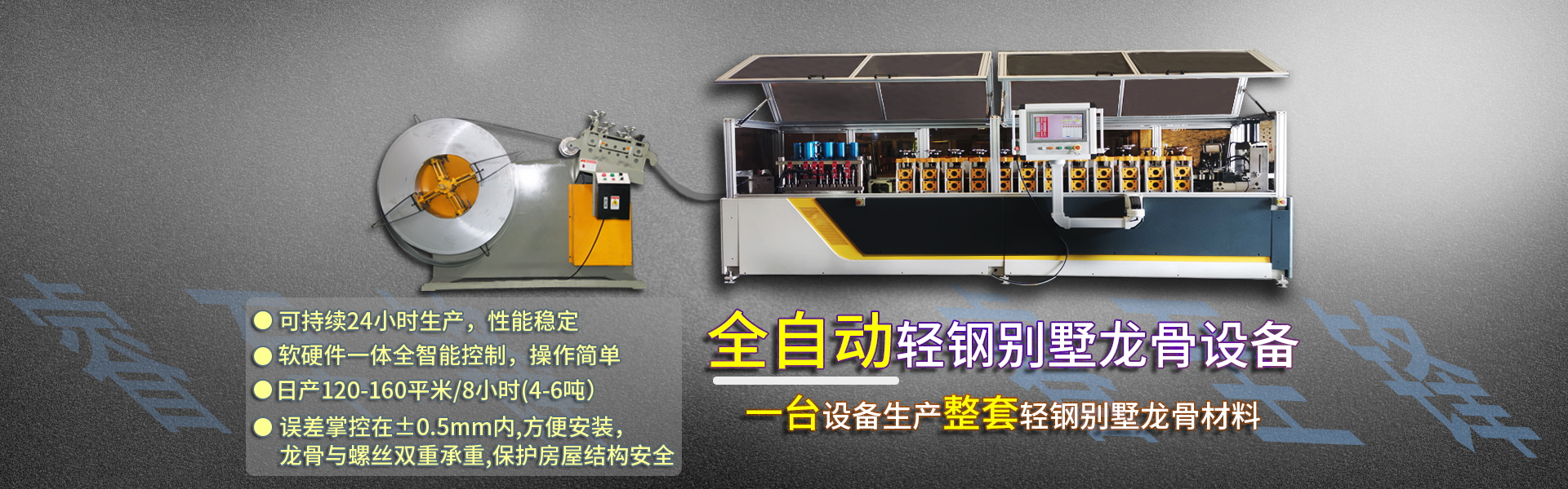 开云app登录入口