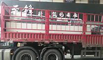 开云app登录入口
