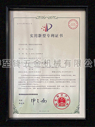 开云app登录入口