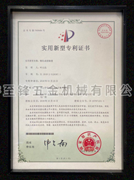 开云app登录入口