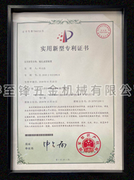 开云app登录入口