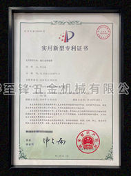 开云app登录入口