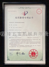 开云app登录入口