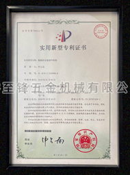 开云app登录入口