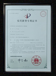 开云app登录入口