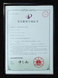 开云app登录入口