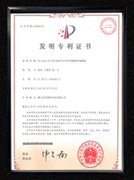 开云app登录入口