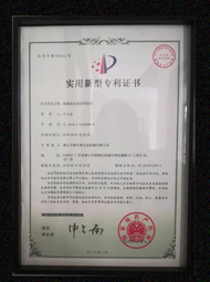 开云app登录入口