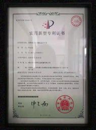 开云app登录入口