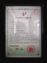 开云app登录入口