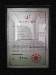 开云app登录入口