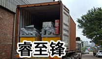 开云app登录入口