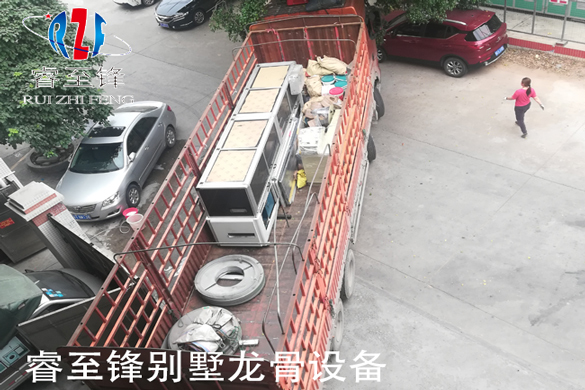 轻钢别墅龙骨设备发完广西,开云app登录入口