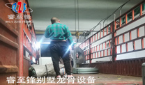 开云app登录入口