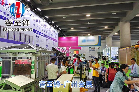 别墅龙骨机广州会展,开云app登录入口