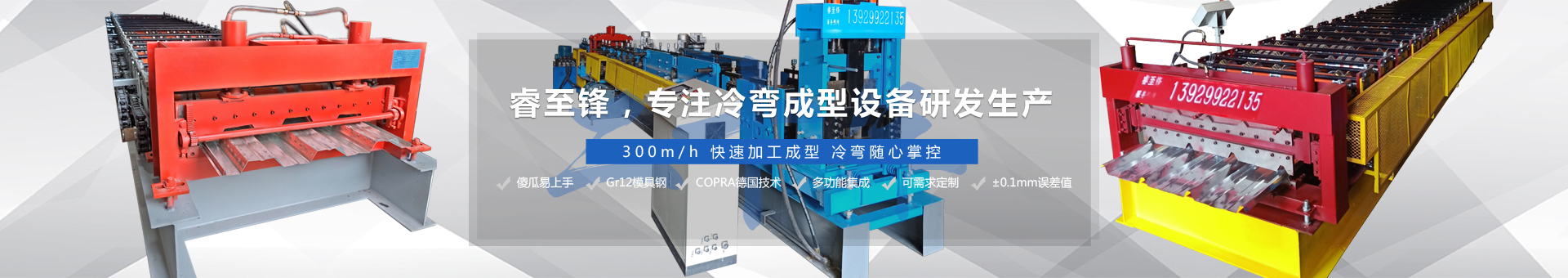 开云app登录入口