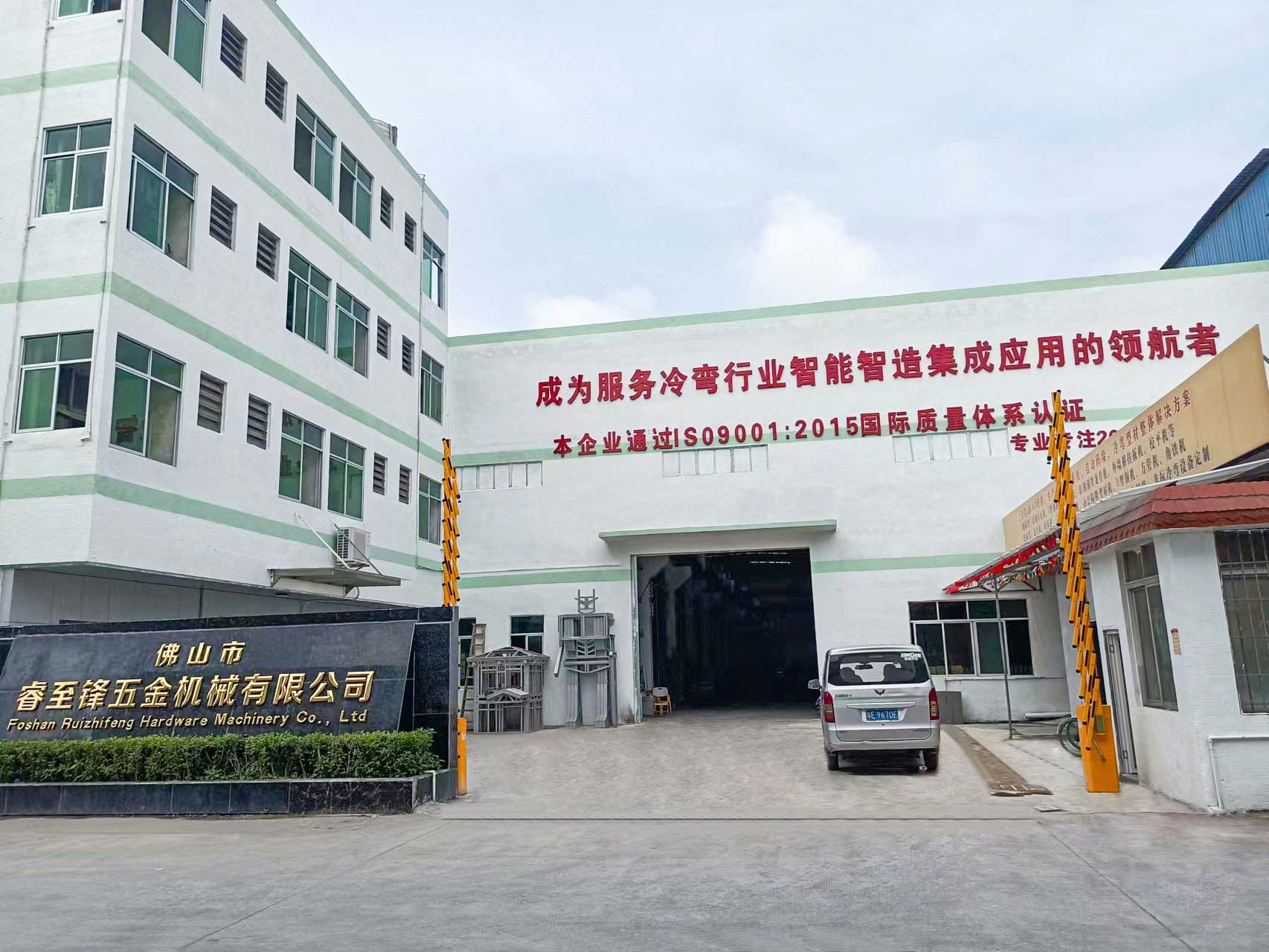 开云app登录入口