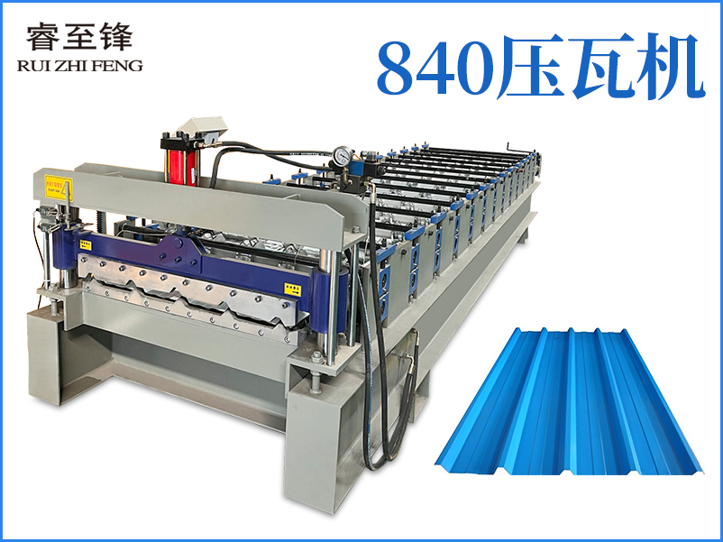 开云app登录入口