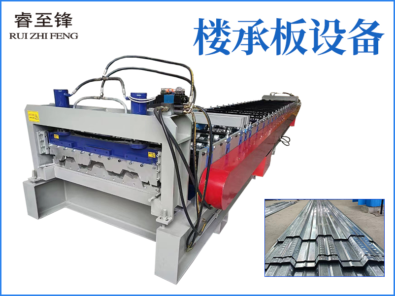 开云app登录入口