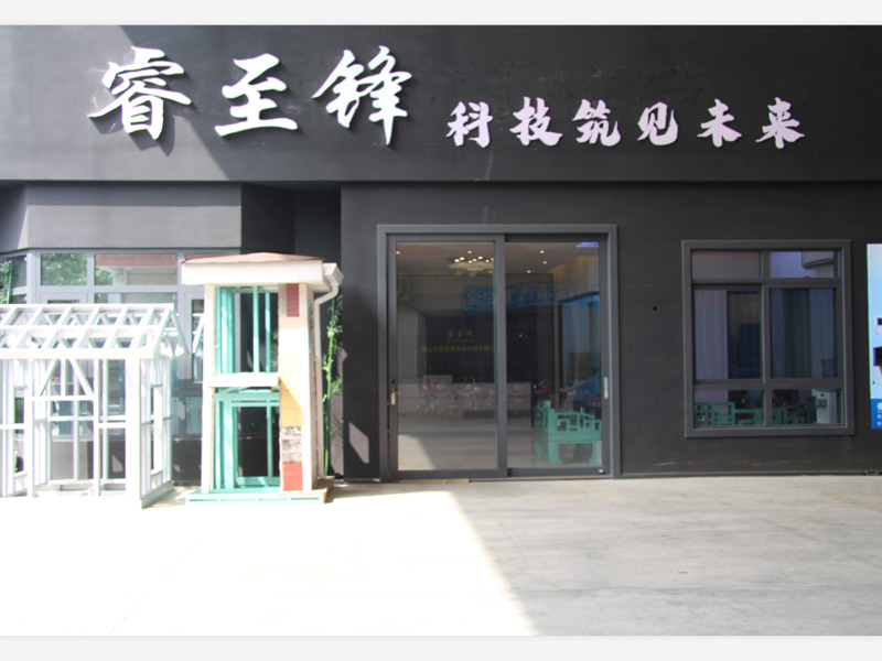 开云app登录入口品牌