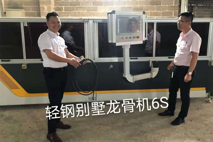 开云app登录入口第6代轻钢龙骨设备