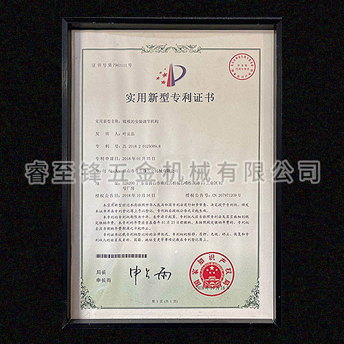 开云app登录入口