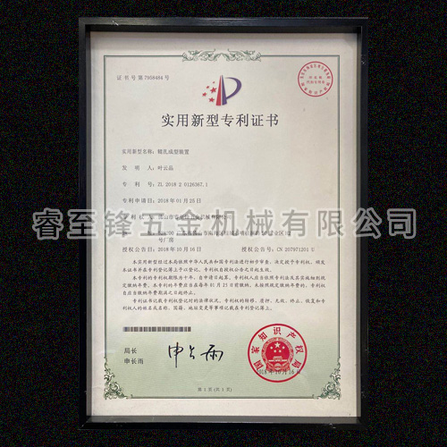 开云app登录入口