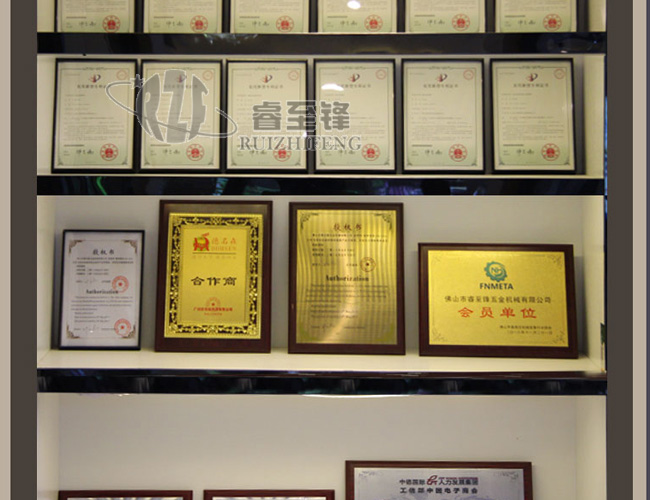 开云app登录入口