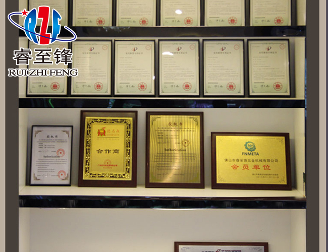 开云app登录入口