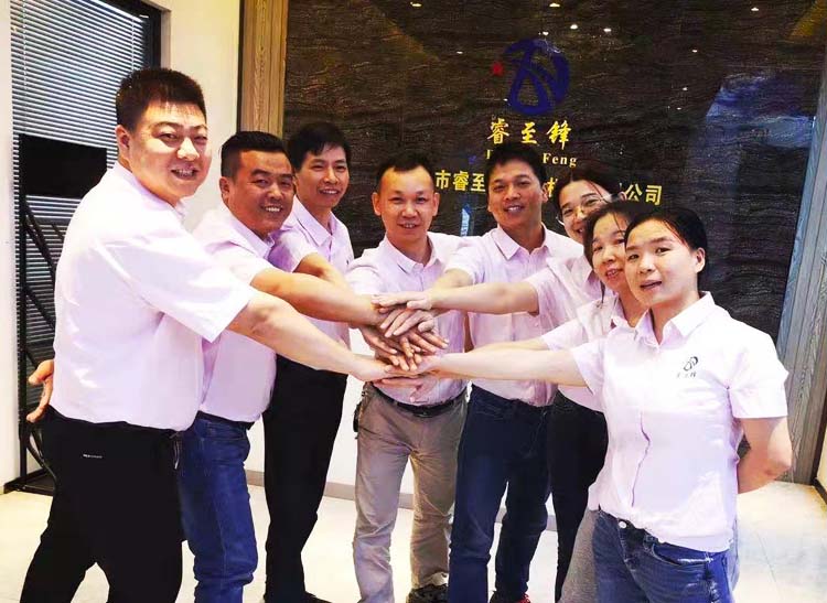 开云app登录入口科研团队
